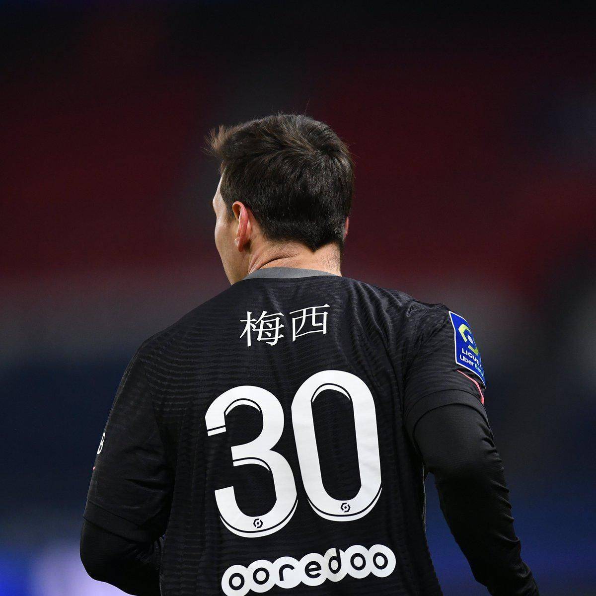 与体系失