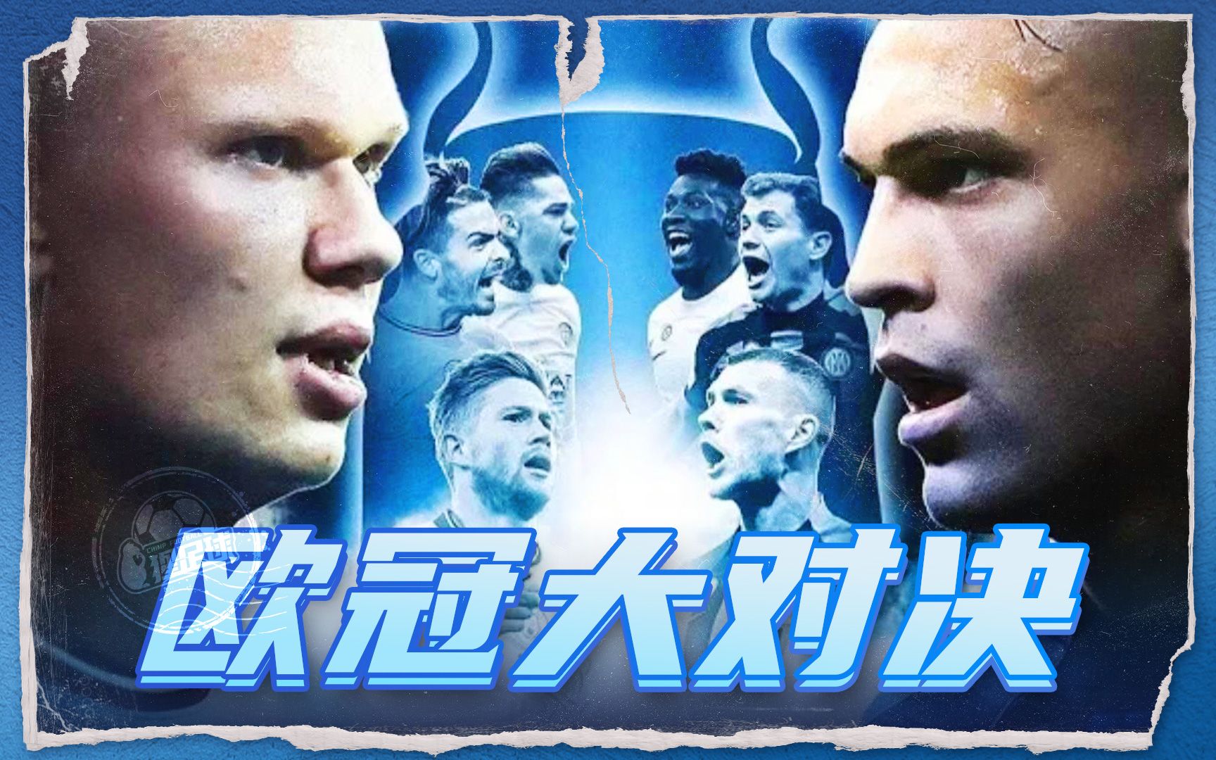 弗里克认为 弗里克认为