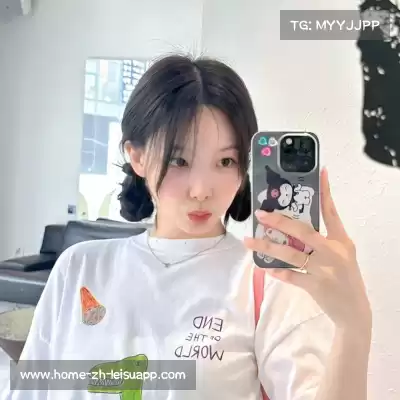 井娇跃